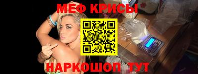 ECSTASY Кулебаки