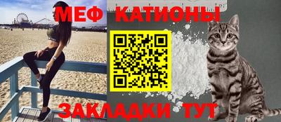 кокаин премиум Кунгур
