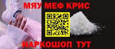 ECSTASY Кулебаки