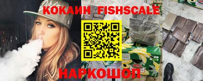 экстази Кумертау