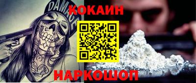 экстази Кумертау