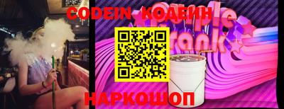 экстази Кумертау