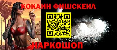 ECSTASY Кулебаки