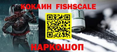 экстази Кумертау