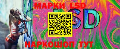 ECSTASY Кулебаки