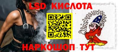экстази Кумертау