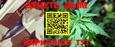 кокаин премиум Кунгур