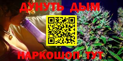 кокаин премиум Кунгур