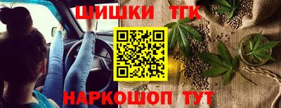 ECSTASY Кулебаки