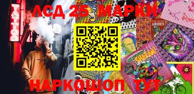 кокаин премиум Кунгур