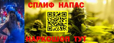кокаин премиум Кунгур