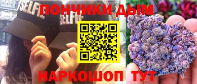 кокаин премиум Кунгур