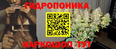 экстази Кумертау