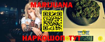 экстази Кумертау