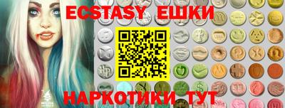 кокаин премиум Кунгур