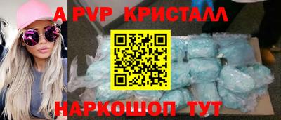 экстази Кумертау