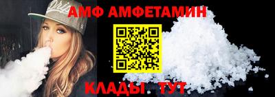 кокаин премиум Кунгур