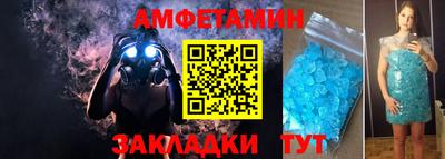 ECSTASY Кулебаки