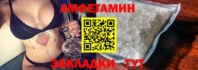 кокаин премиум Кунгур