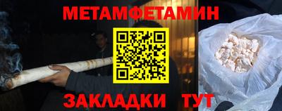 ECSTASY Кулебаки