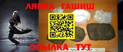 экстази Кумертау