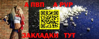 экстази Кумертау