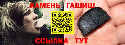экстази Кумертау
