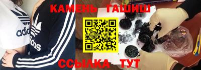 экстази Кумертау