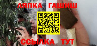 кокаин премиум Кунгур