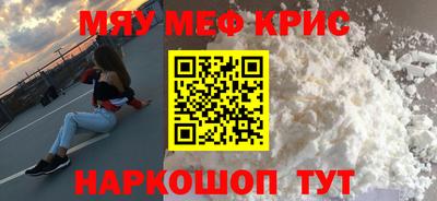 экстази Кумертау