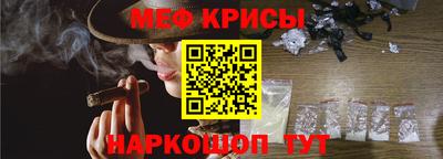 ECSTASY Кулебаки
