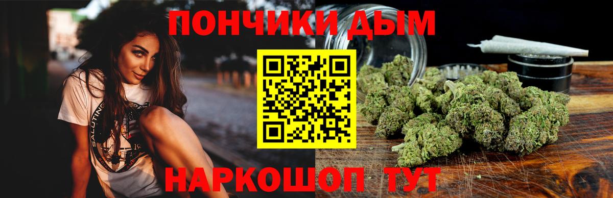 Бошки Шишки VHQ Выкса